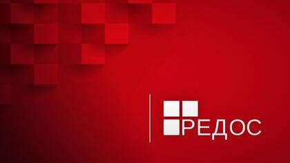 Сертификация совместимости с РЕД ОС
