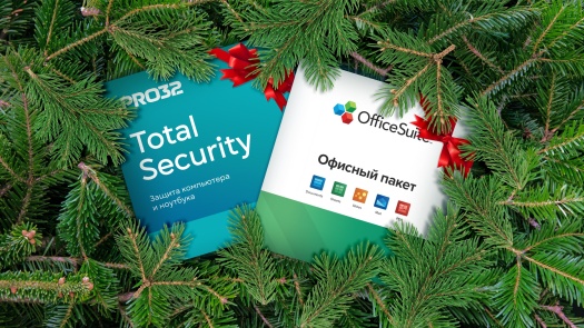 Ваш персональный офис с защитой