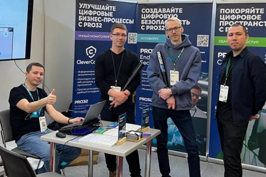 Product Owner PRO32 Владимир Абрамов выступил на Международном форуме «Технологии и безопасность»