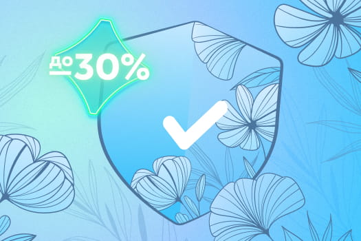 Мартовские скидки на защиту от вирусов и киберугроз