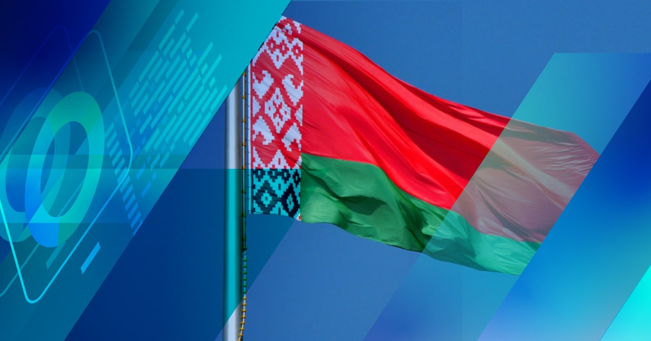 PRO32 расширяет присутствие в Беларуси: открыт интернет-магазин для пользователей