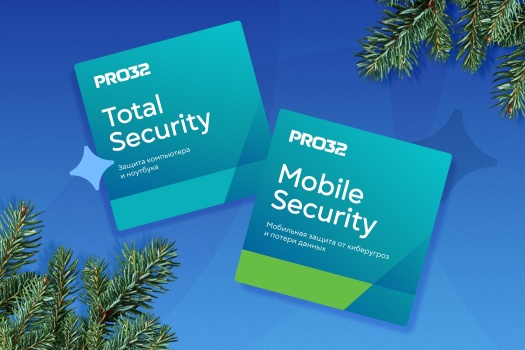 Комплект антивирусов «Вместе выгоднее»