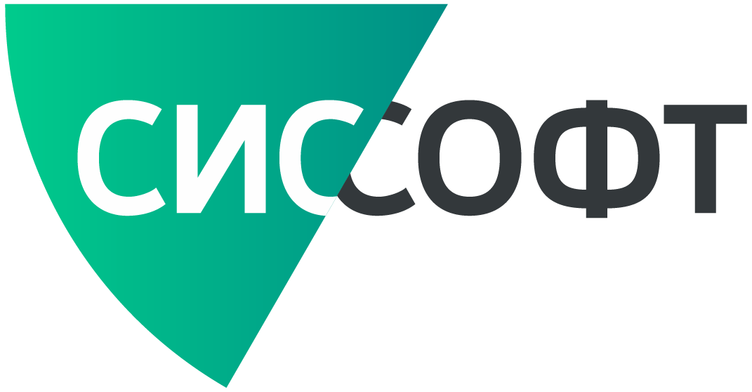 Сисофт