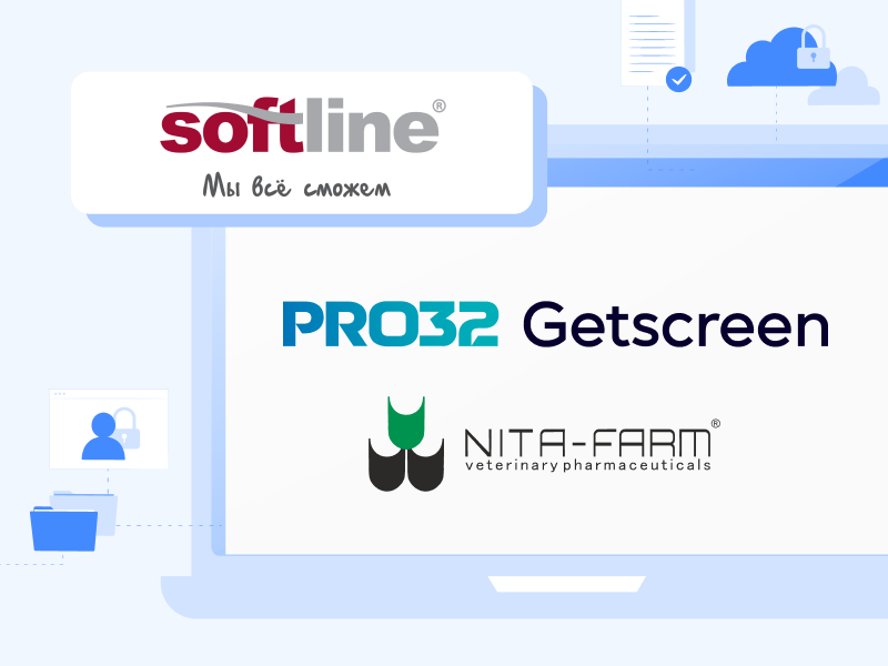 Компания НИТА-ФАРМ использует PRO32 Getscreen