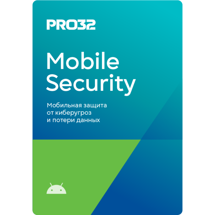 PRO32 Mobile Security 0