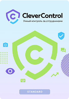 CleverControl Standard