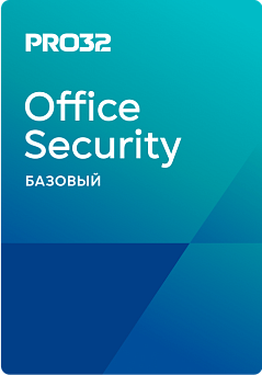 PRO32 Office Security Base
