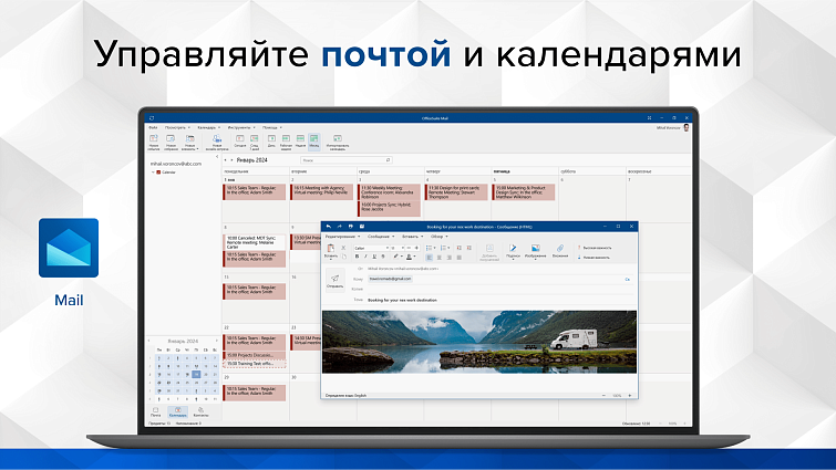 Офисное приложение OfficeSuite 23950