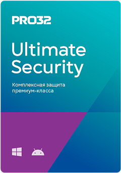 PRO32 Ultimate Security