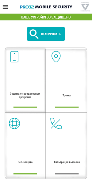 PRO32 Mobile Security 31913