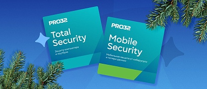 Комплект антивирусов «Вместе выгоднее»